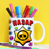 Кружка Brawl Stars с именем Назар Фото № 1